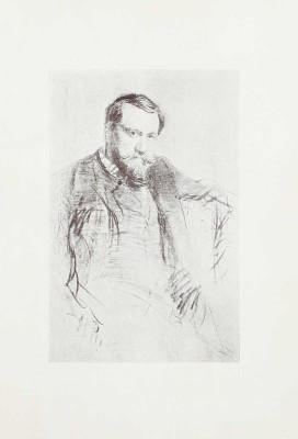 Эфрос А. Профили. [Русские художники XX века]. М.: Федерация, 1930.